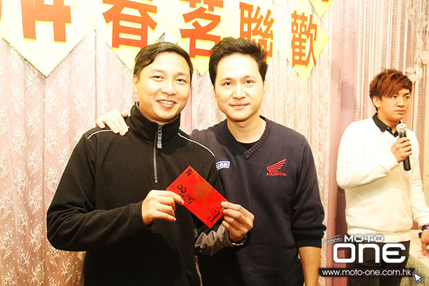 2014 Chun Kee Annual Dinner Party