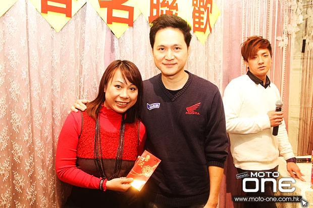 2014 Chun Kee Annual Dinner Party