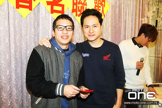 2014 Chun Kee Annual Dinner Party