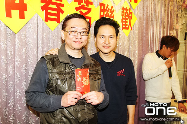 2014 Chun Kee Annual Dinner Party