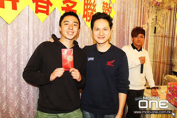 2014 Chun Kee Annual Dinner Party