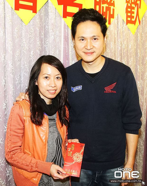 2014 Chun Kee Annual Dinner Party