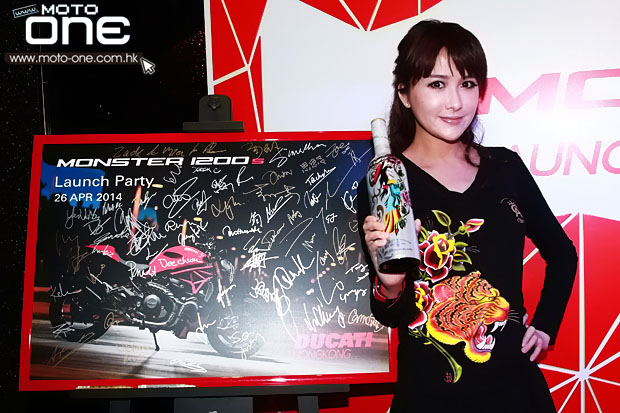 2014 DUCATI MONSTER 1200S LAUNCH PARTY