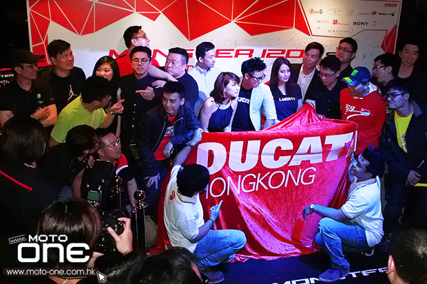 2014 DUCATI MONSTER 1200S LAUNCH PARTY