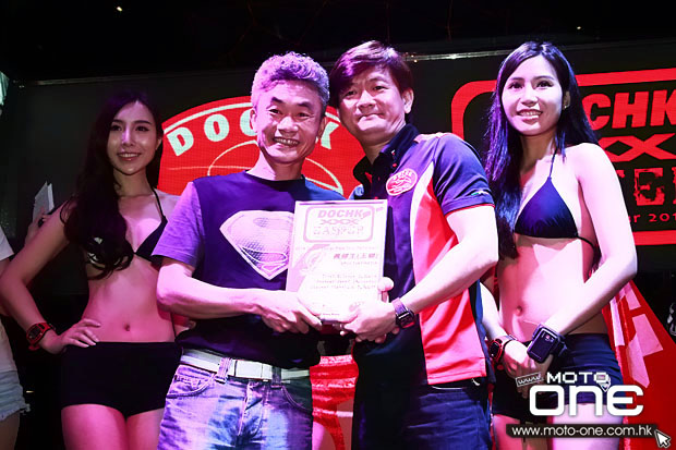 2014 DUCATI MONSTER 1200S LAUNCH PARTY