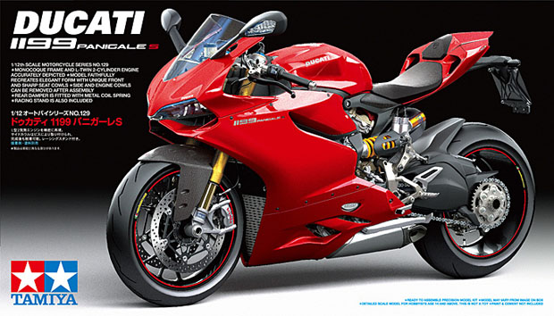 2014 DUCATI 1199 PANIGALE S MODEL