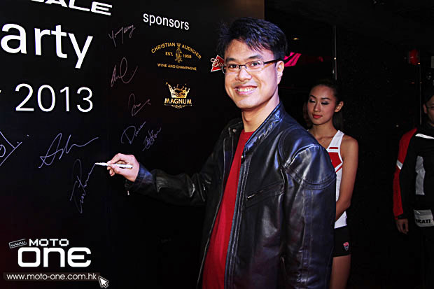 DUCATI 899 Panigale Launching Party moto-one.com.hk