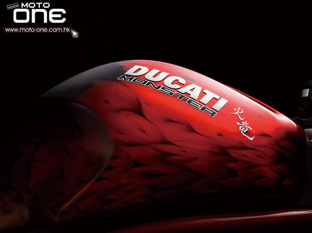 2014 DUCATI MONSTER 1200 Monster Hunter