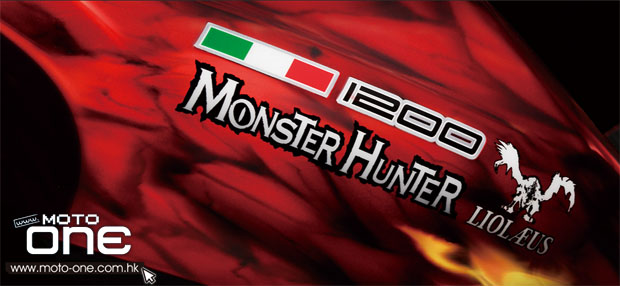 2014 DUCATI MONSTER 1200 Monster Hunter