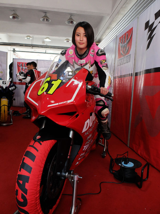 2014 DUCATI ZIC RACING