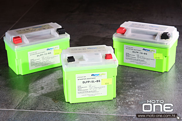 2014 DynaLife Lithium Ion starter battery