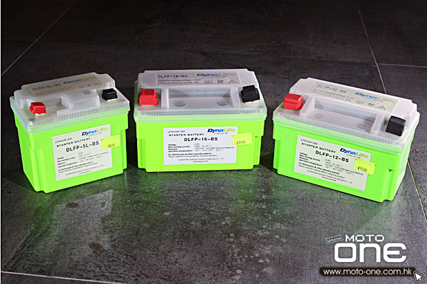 2014 DynaLife Lithium Ion starter battery