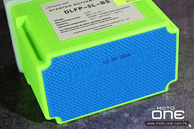 2014 DynaLife Lithium Ion starter battery