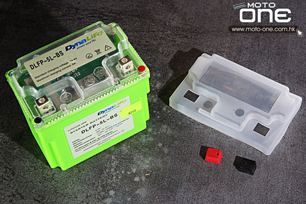 2014 DynaLife Lithium Ion starter battery