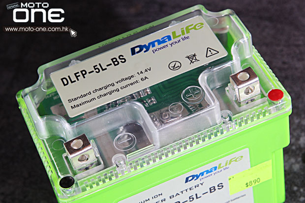 2014 DynaLife Lithium Ion starter battery