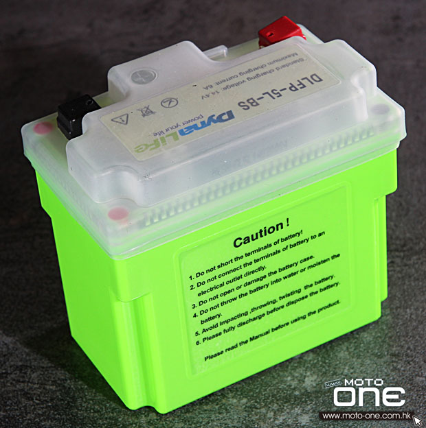 2014 DynaLife Lithium Ion starter battery
