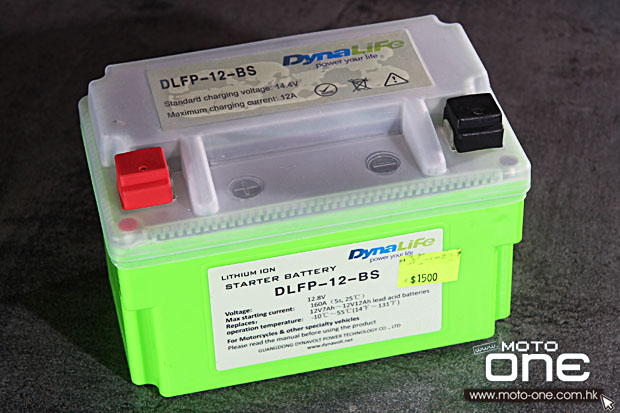 2014 DynaLife Lithium Ion starter battery
