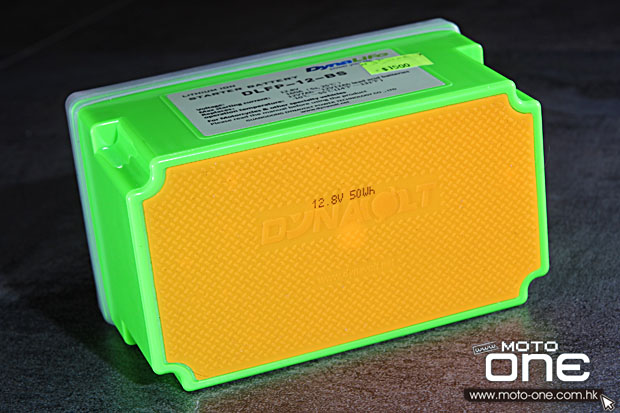 2014 DynaLife Lithium Ion starter battery