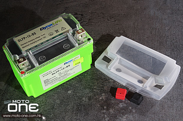 2014 DynaLife Lithium Ion starter battery