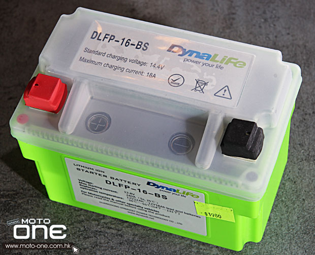 2014 DynaLife Lithium Ion starter battery