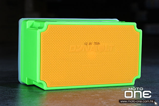 2014 DynaLife Lithium Ion starter battery
