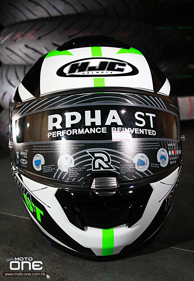 2014 HJC RPHA ST helmet