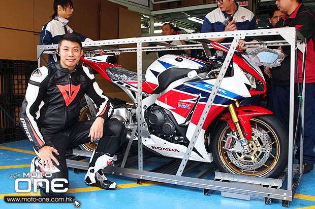 2014 Honda CBR1000RR HRC SP open box