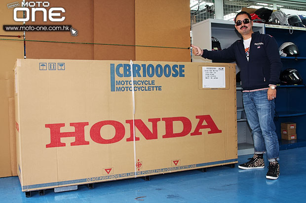 2014 Honda CBR1000RR HRC SP open box