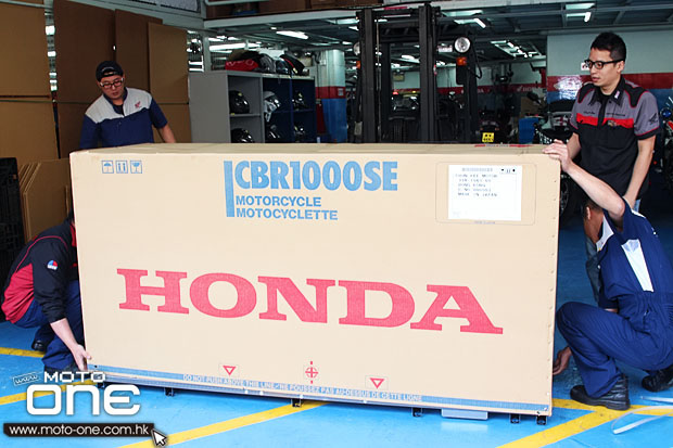 2014 Honda CBR1000RR HRC SP open box