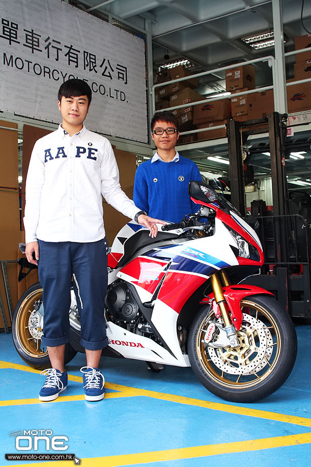 2014 Honda CBR1000RR HRC SP open box