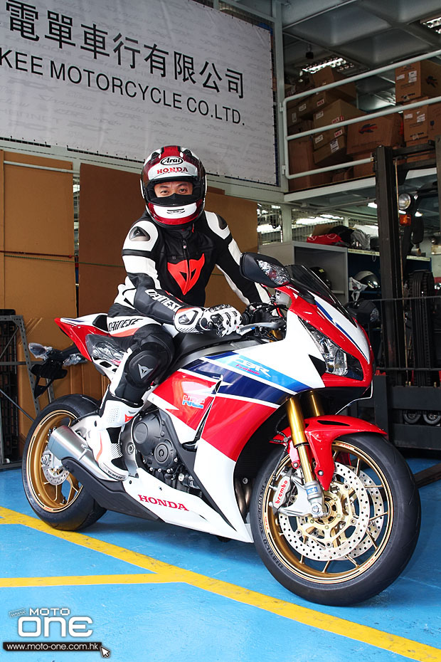 2014 Honda CBR1000RR HRC SP open box