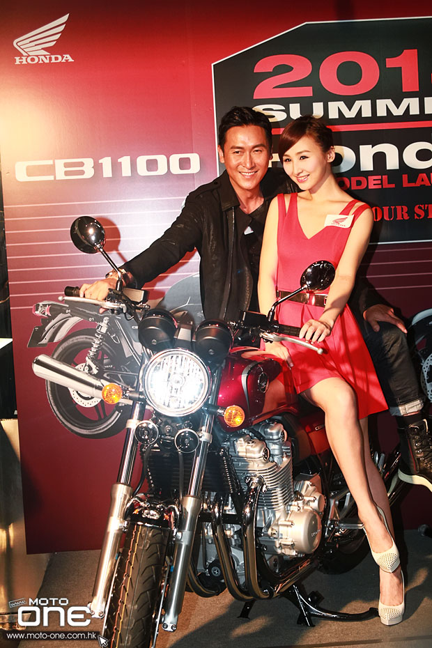 2014 Honda F6C CB1100 launch party