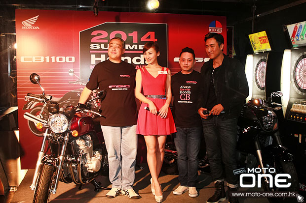 2014 Honda F6C CB1100 launch party