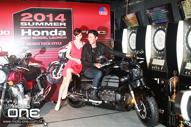 2014 Honda F6C CB1100 launch party