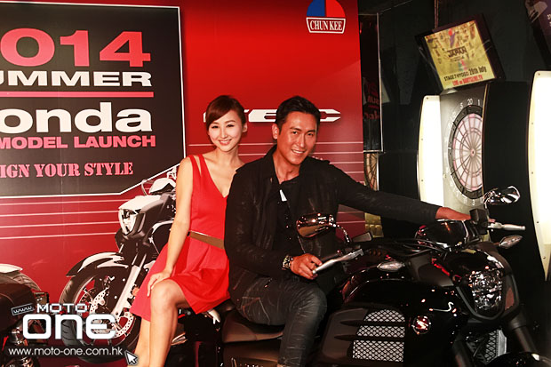 2014 Honda F6C CB1100 launch party