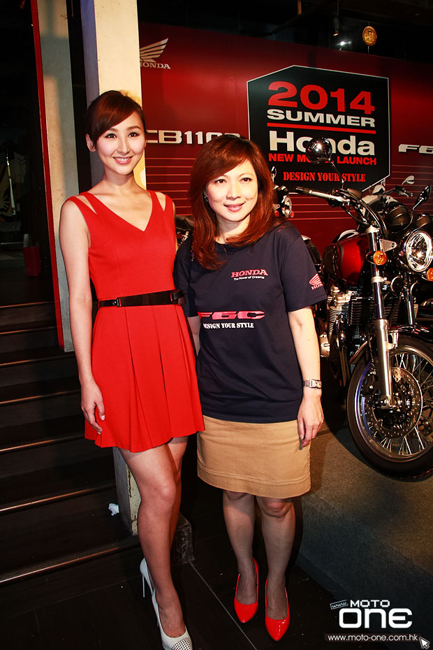 2014 Honda F6C CB1100 launch party