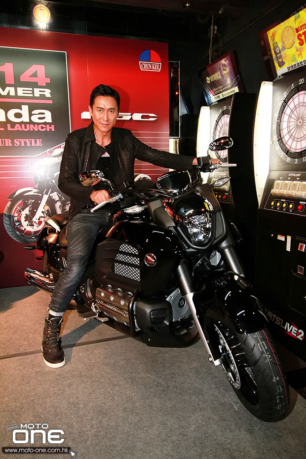 2014 Honda F6C CB1100 launch party