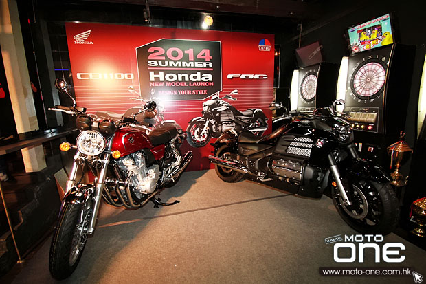 2014 Honda F6C CB1100 launch party