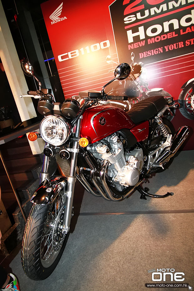 2014 Honda F6C CB1100 launch party