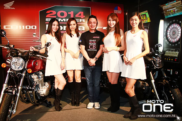 2014 Honda F6C CB1100 launch party