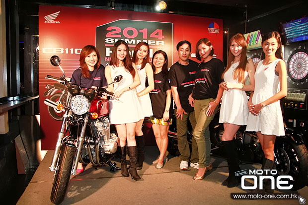 2014 Honda F6C CB1100 launch party