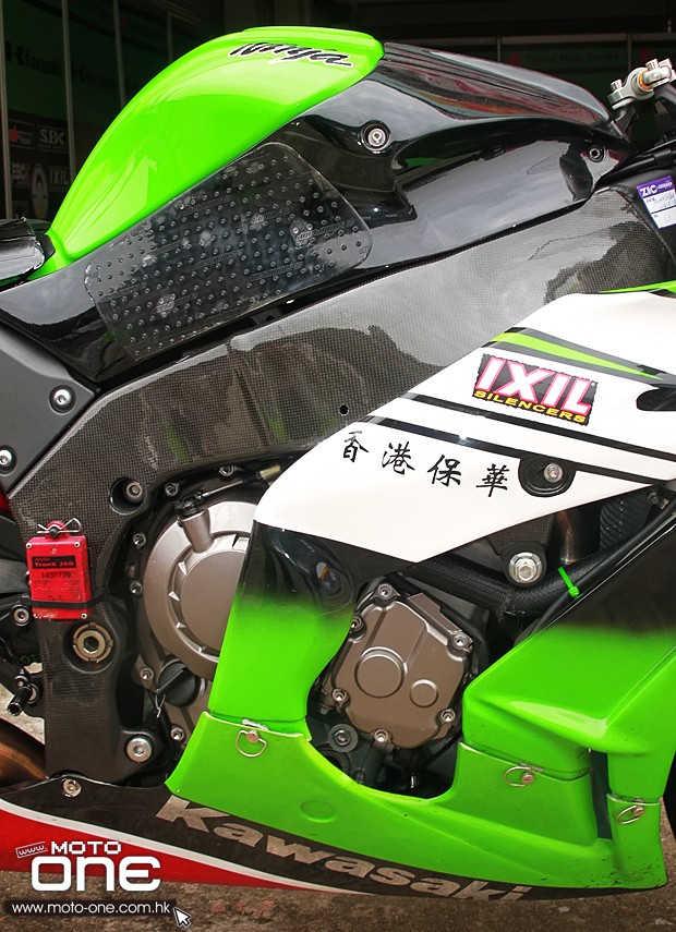 KAWASAKI ZX-10R BEN