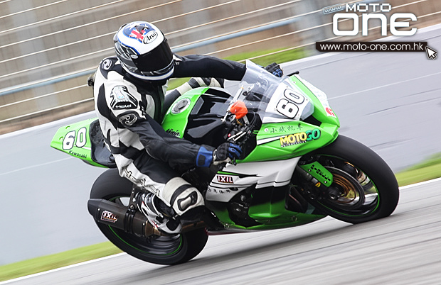 KAWASAKI ZX-10R BEN