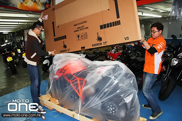 2014 KTM 1290 SUPERDUKE R