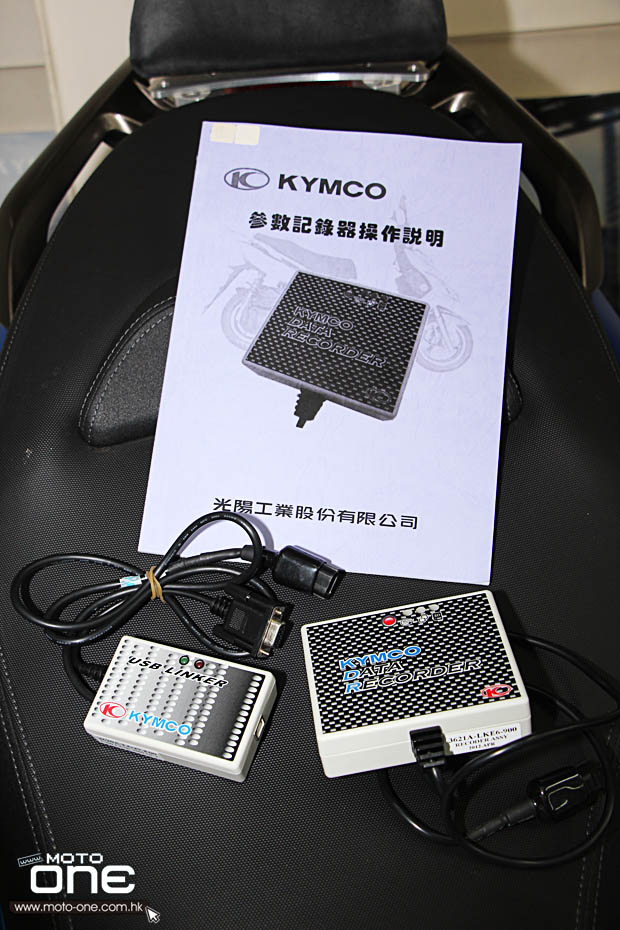 2014 KYMCO DATA RECORDER