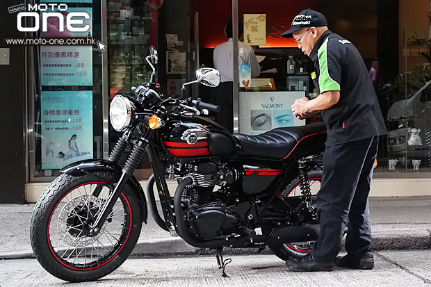 2014 Kawasaki W800 Special Edition