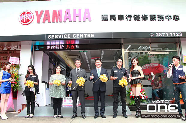 2014 MACAU YAMAHA SUPER PLAZA OPENING