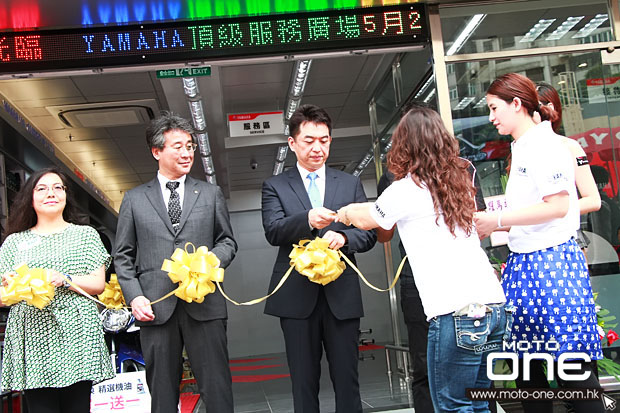 2014 MACAU YAMAHA SUPER PLAZA OPENING