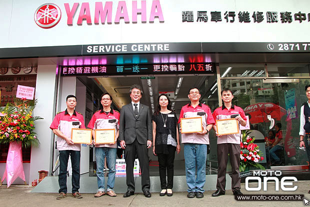 2014 MACAU YAMAHA SUPER PLAZA OPENING