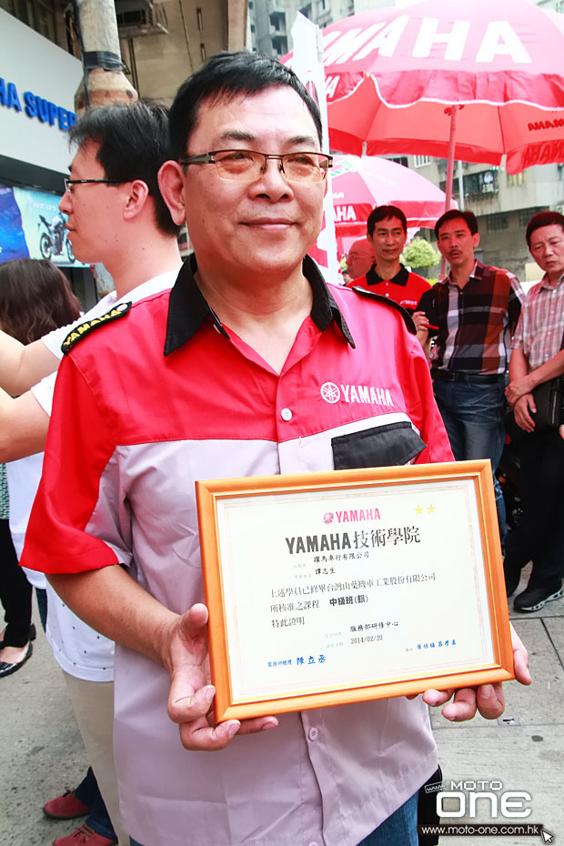 2014 MACAU YAMAHA SUPER PLAZA OPENING